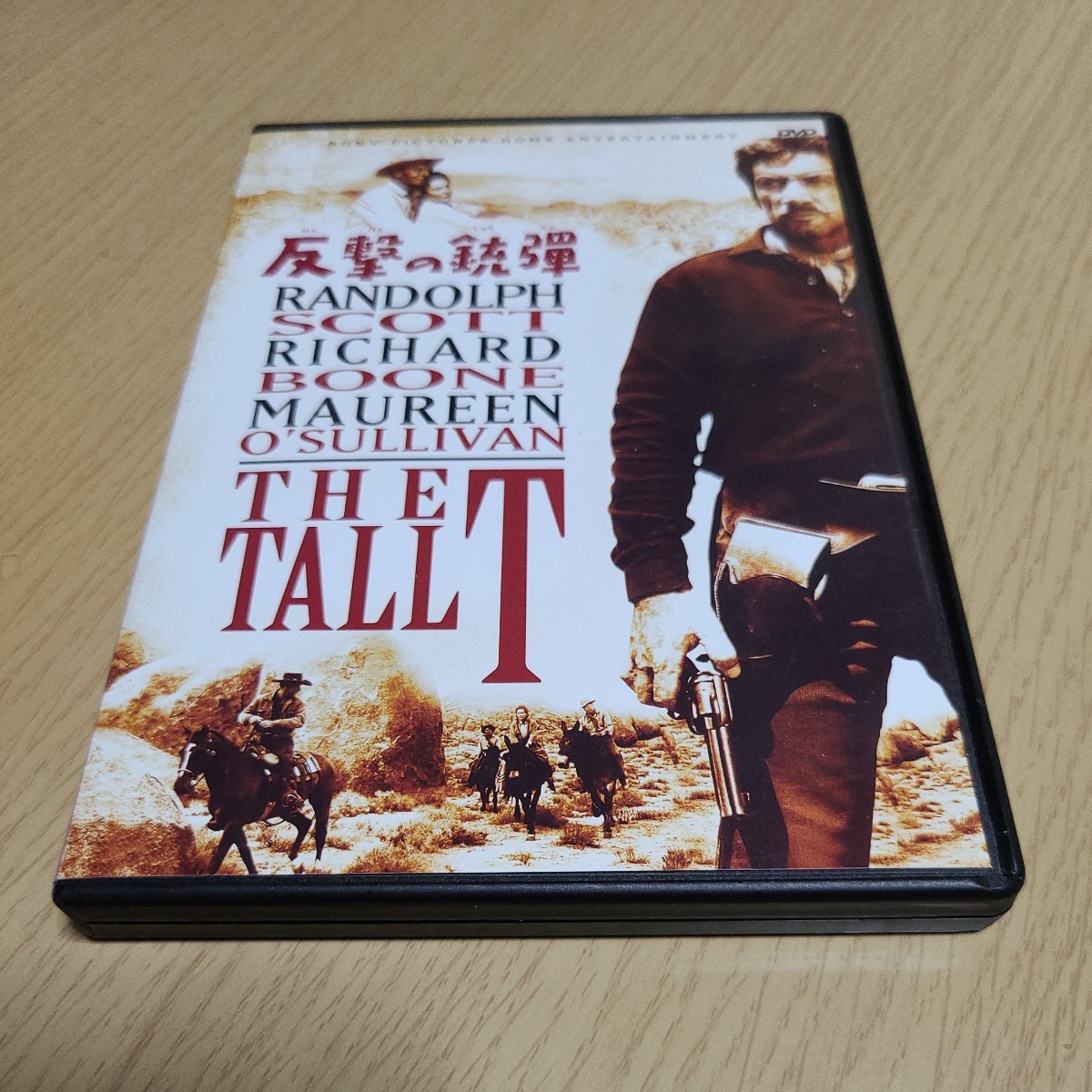 Yahoo!オークション -「?78」(映画) (DVD)の落札相場・落札価格