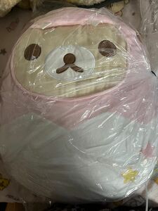 リラックマ きょうりゅうごっこ ジャンボたまごクッション コリラックマ