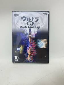 【未開封】ウルトラQ dark fantasy dvd 10