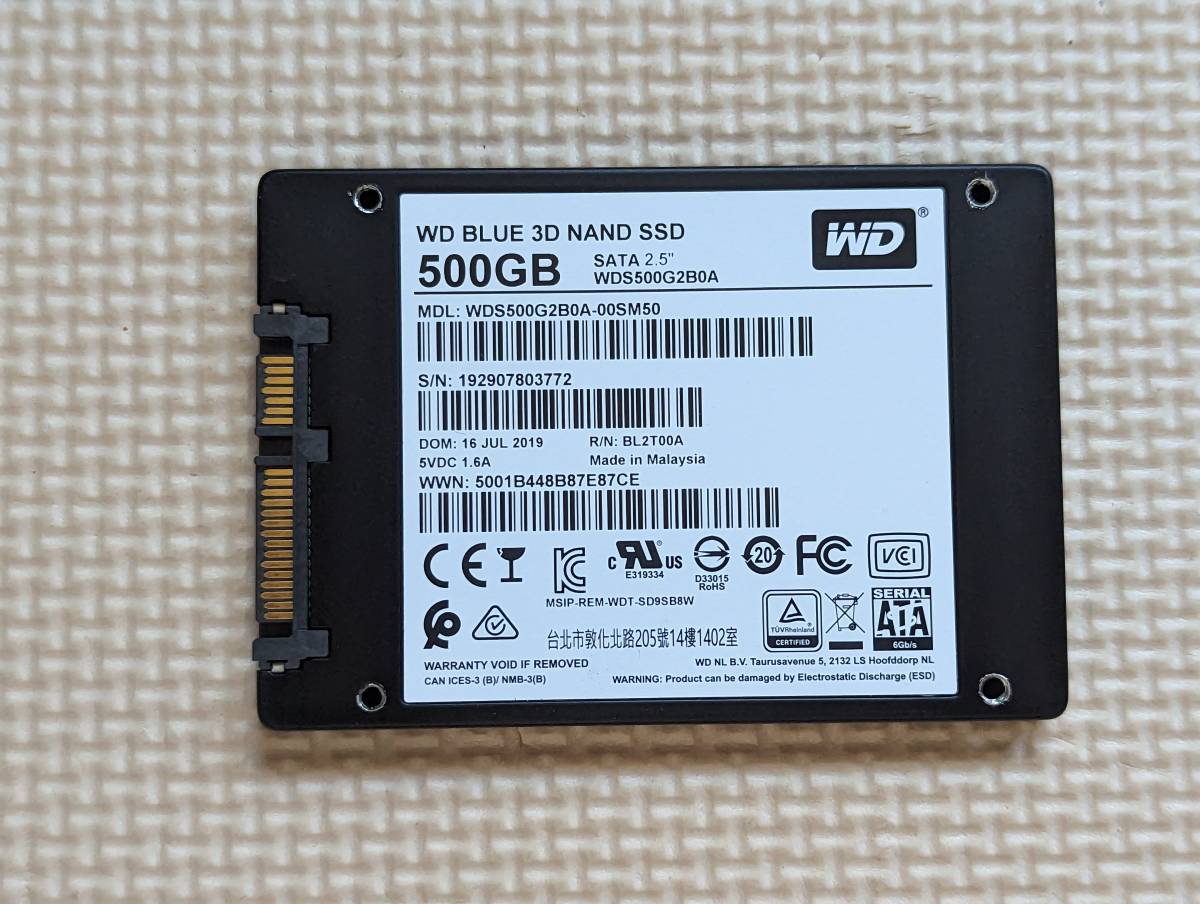 07290956【送料無料】【動作確認済み】 WD BLUE 3D NAND SSD 内蔵