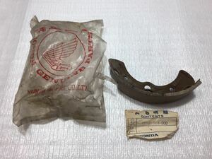 7A97 ホンダ N600 (1969〜72) フロントブレーキシュー 車 レア 希少 純正 新品 43151-568-000 撮影の為 開封しました。