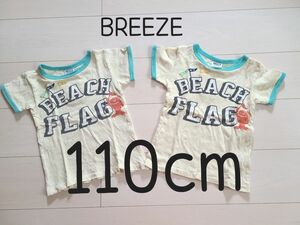 BREEZE 半袖Tシャツ 子供服 トップス キッズ 双子