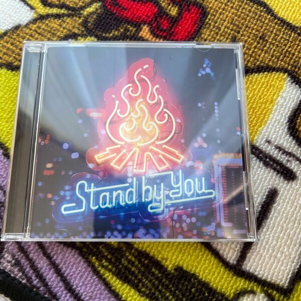 Stand By You EP (初回限定盤)