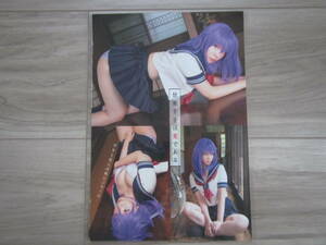 [B-02]B5 size cut . laminate . woven .. both sides printing .book@ poster bikini model cosplay * including in a package possible 08