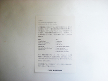  ○THE ULTIMATES／ YOURE MY LADY 日本盤_画像3