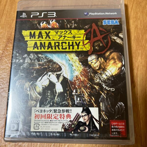 【PS3】 MAX ANARCHY （マックスアナーキー）【新品】