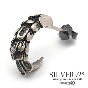  серебряный 925 серьги-гвоздики мужской серебряный Eagle Claw серьги neitib. металл аллергия одна сторона уголок для 1 пункт 