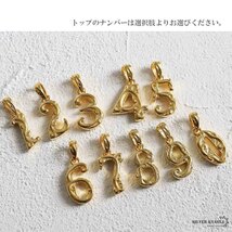 ナンバーネックレス パールネックレス ゴールド 数字ネックレス 真珠 ハワイアンネックレス 18K GP (2、45cm)_画像4