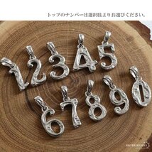 ナンバーネックレス パールネックレス シルバー 数字ネックレス 真珠 ハワイアンネックレス (5、45cm)_画像4