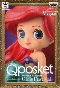 【アリエル/リトルマーメイド】Qposket petit Girls Festival ARIEL 人魚姫 ディズニーキャラクターズ Q posket プチ フィギュア 未開封