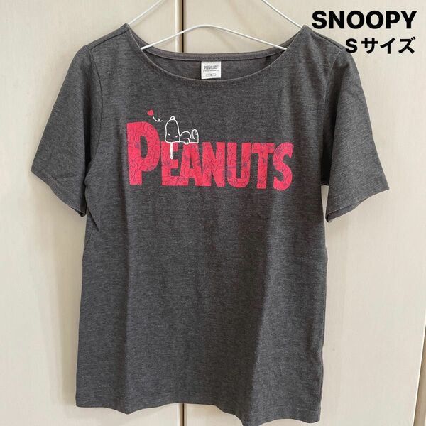 【即日配送】SNOOPY PEANUTS/スヌーピー ピーナッツ　Tシャツ　Sサイズ