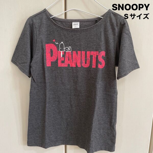 【即日配送】SNOOPY PEANUTS/スヌーピー ピーナッツ Tシャツ Sサイズ