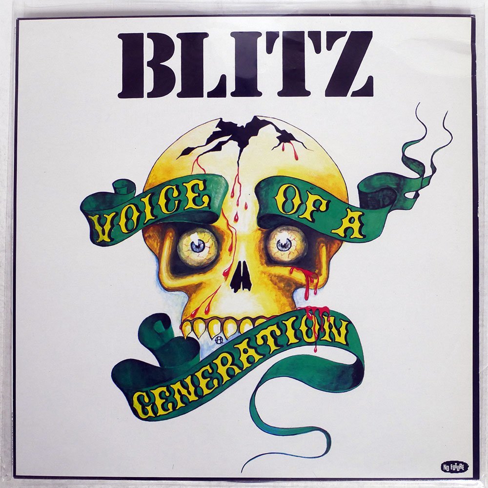 ヤフオク! -「blitz」(レコード) の落札相場・落札価格