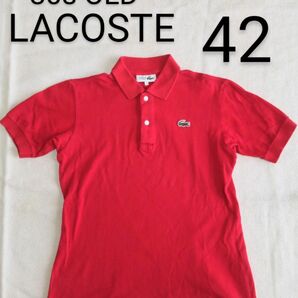 【LACOSTE】オールドラコステ　42　文字ワニ　フレラコ　ポロシャツ　80s　 ラコステポロシャツ