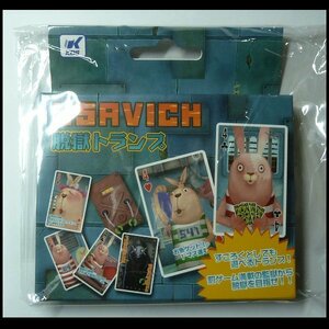 グッズ　新品　脱獄トランプ　ウサビッチ　USAVICH　トランプ