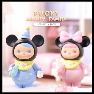 フィギュア　2点　Baby Mickey ベビーミッキー　Baby Minnie ベビーミニー　POPMART PUCKY ミッキーファミリー シリーズ　ディズニー