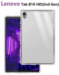 Lenovo Tab B10 HD(2nd Gen)用 TPUケース ソフト 半透明 背面 落下防止 衝撃吸収 フルカバー