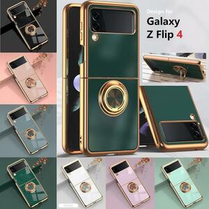 Galaxy Z Flip 4 SC-54C用 TPU 6D ソフト リング付き バックカバー 保護ケース 折り畳み 衝撃吸収 落下防止 スタンド 電気メッキ ミント緑