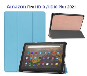 Amazon Fire HD10 /HD10 Plus 2021用 PU革 スマート カバー ケース 手帳型 三つ折り スタンド機能　パープル