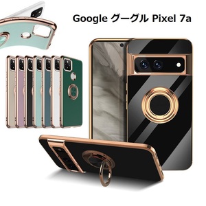 Google Pixel 7a用 TPU ソフト リング付き バックカバー 保護ケース 衝撃吸収 落下防止 スタンド電気メッキ ピンクゴールド