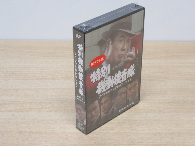 ヤフオク! -「捜査隊」の落札相場・落札価格
