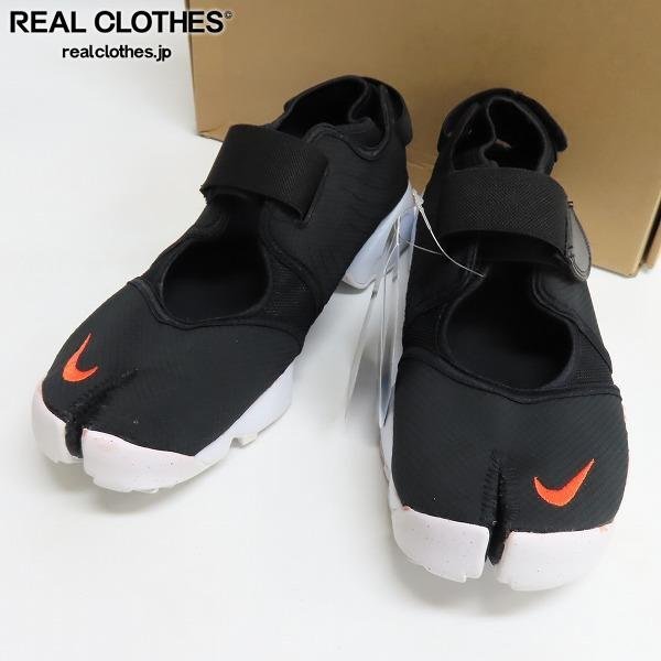 NIKE/ナイキ W AIR RIFT BR エアリフト スニーカー DN1338-001/29 /080