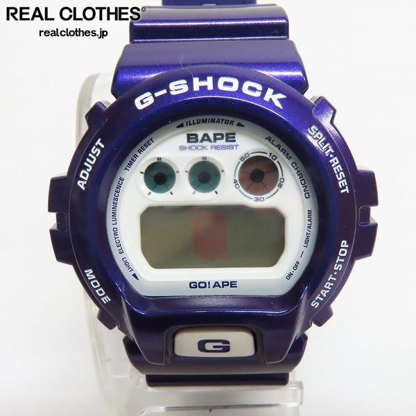 ヤフオク! -「ape g-shock」の落札相場・落札価格