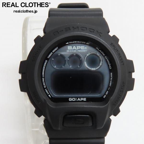 ヤフオク! -「ape g-shock」の落札相場・落札価格