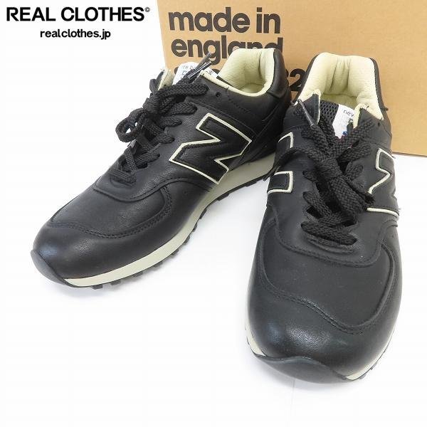 Yahoo!オークション -「new balance m576 ckk」の落札相場・落札価格