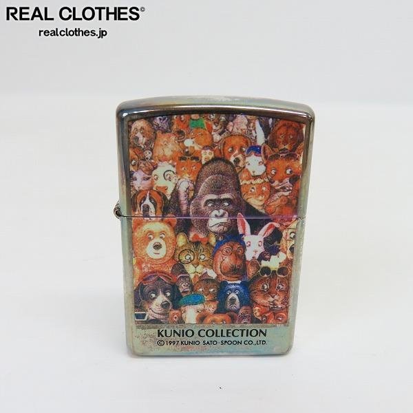 ヤフオク! -「・アニマル・」(Zippo) (ライター)の落札相場・落札価格