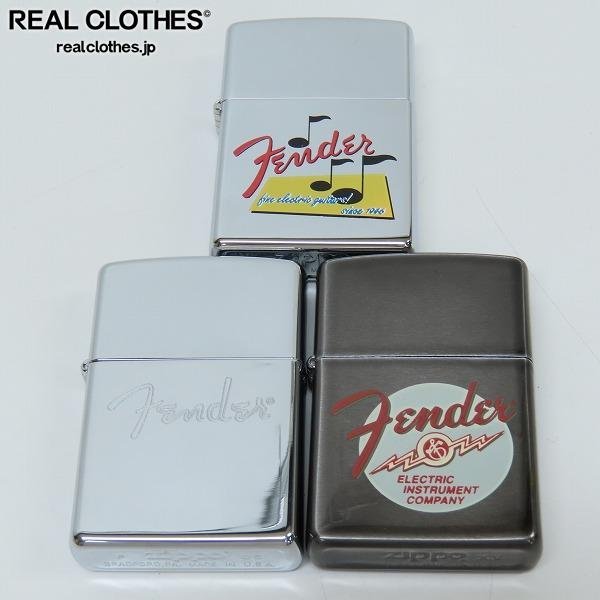 Yahoo!オークション -「zippo fender」(アンティーク、コレクション