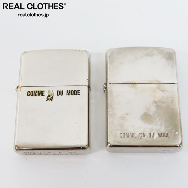 Yahoo!オークション -「comme ca du mode」(Zippo) (ライター)の落札