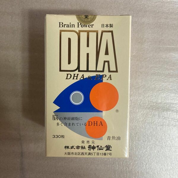 神仙堂 青背魚精 DHA&EPA 330粒 精製魚油加工食品