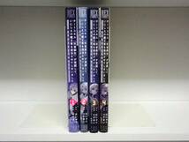 全巻初版本☆チートスキル『死者蘇生』が覚醒して、いにしえの魔王軍を復活させてしまいました　～誰も死なせない最強ヒーラー～☆1巻～4巻_画像1