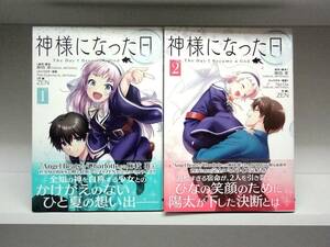 良好品☆初版・帯付き 神様になった日☆全2巻☆全巻☆ZEN・麻枝准