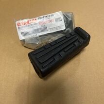 新品未使用　YBR125 フットゴム フードレストカバー　ステップゴム_画像1