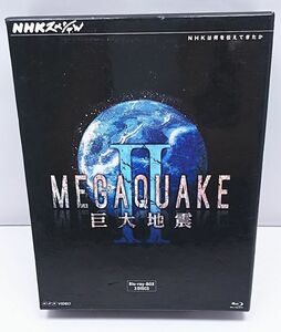 Blu-Lay ★ Гигантское землетрясение Megaquake NHK Special 3 диски с Case-Toru Toru Toru Yuko isono Yasuko kamata Yasuno kamata Shigeru enjoji Храм Ая и другие