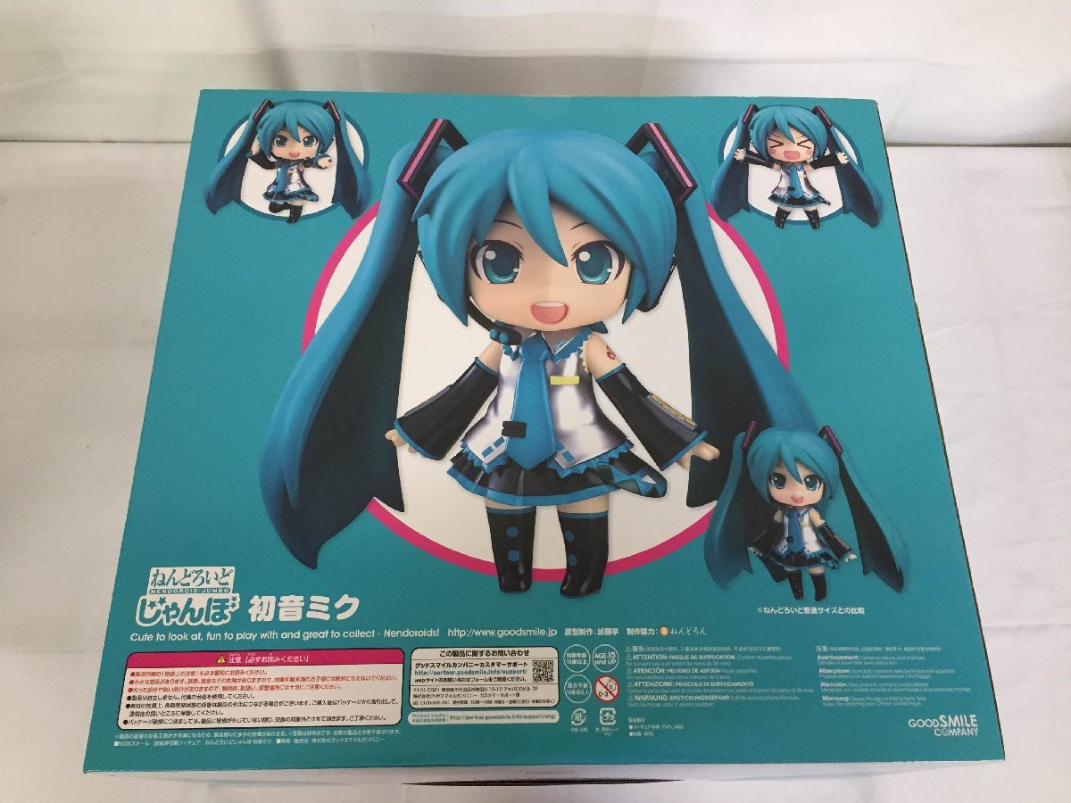 初音ミク ねんどろいど ワンフェス2016夏 新品未開封-