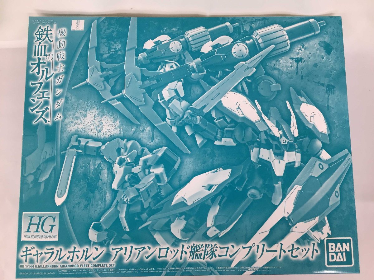 Yahoo!オークション -「アリアンロッド」(ガンダム) (キャラクター)の