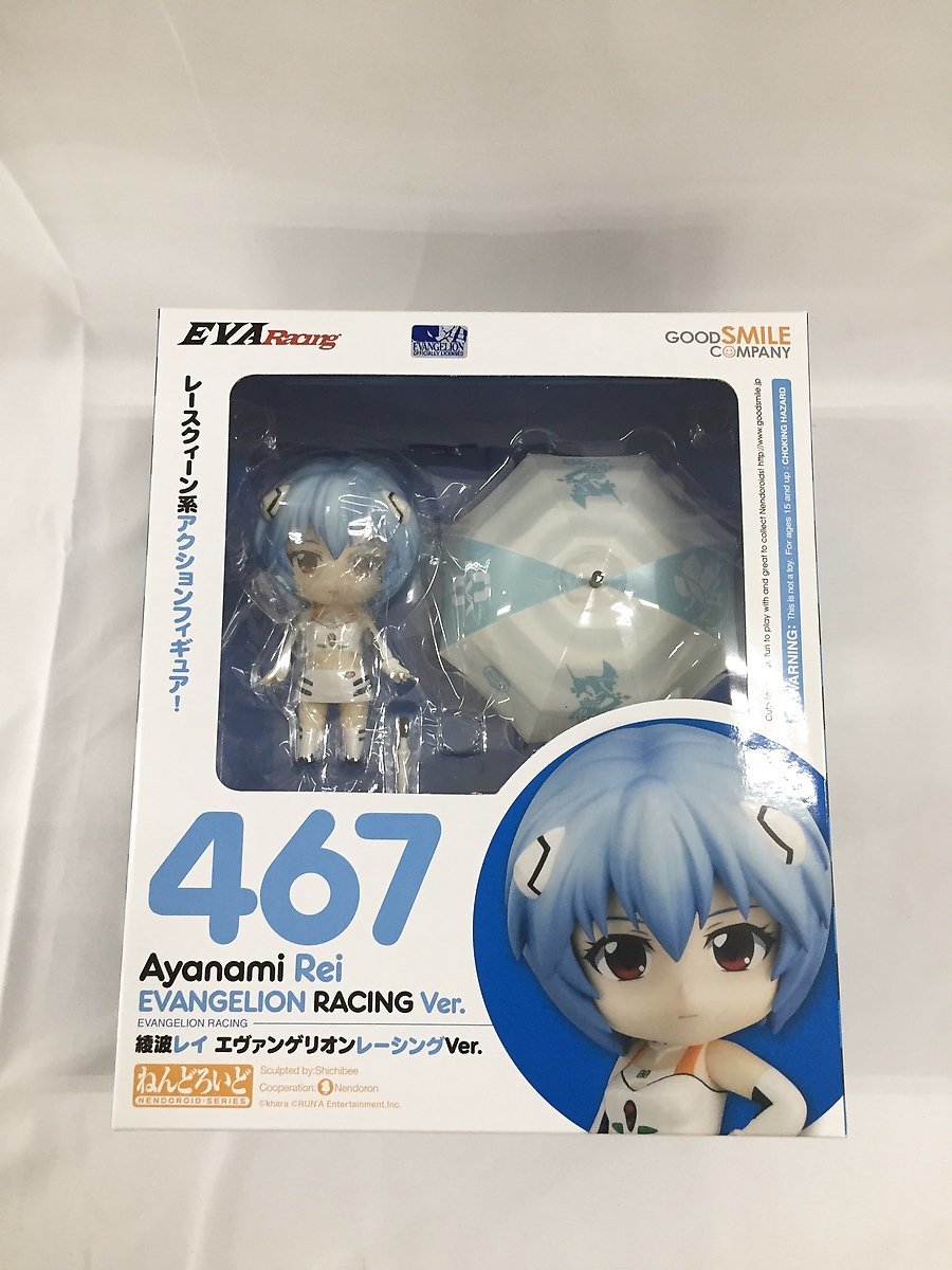 ヤフオク! -「ねんどろいど」(新世紀エヴァンゲリオン) (コミック