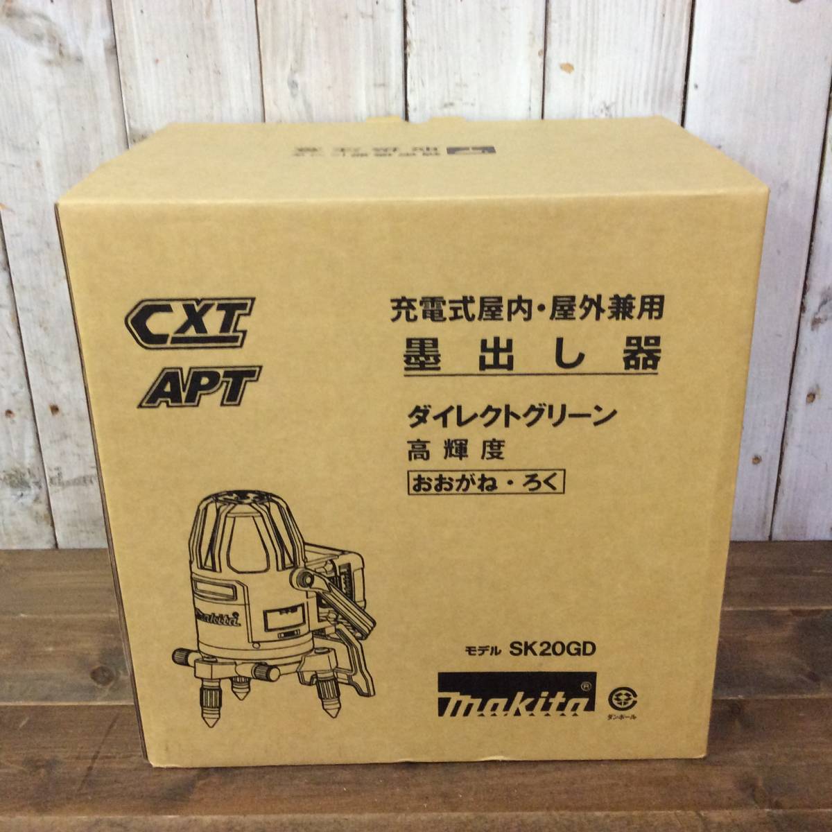 ヤフオク!  マキタ の落札相場・落札価格