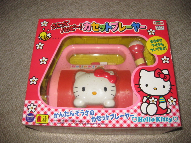 華麗 かなり希少な キティ 実働品 箱付き カセット&マイク kitty Hello