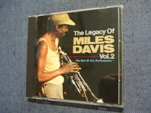 3★音質処理CD★ザ・レガシー・オブ・マイルス・デイビス VOL.2　MILES DAVIS☆　ジャズ★★改善度、多分世界一