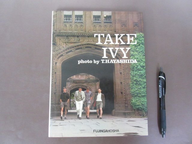 ヤフオク! -「take ivy」(本、雑誌) の落札相場・落札価格