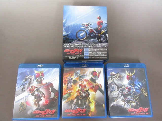 Yahoo!オークション -「仮面ライダークウガ blu-ray box」(ブルーレイ