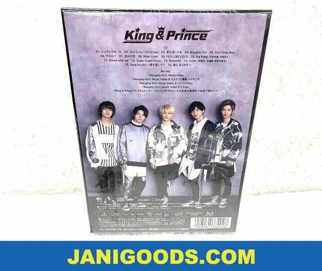 King & Prince CD+Blu-ray 1stアルバムKing & Prince 初回限定盤A 未