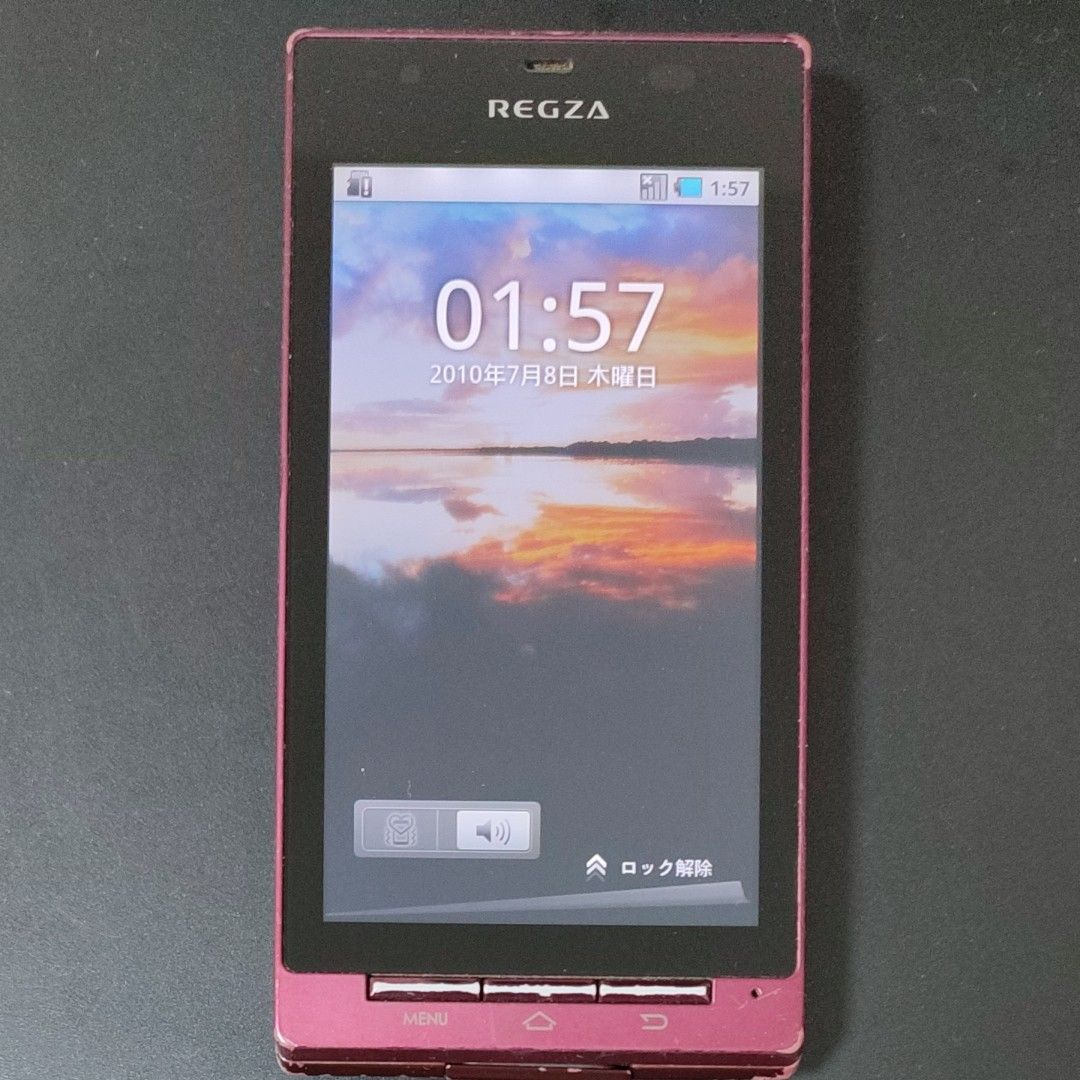 Q-pot 」コラボレーションモデル Q-pot Phone SH-04D (Docomo)|PayPay