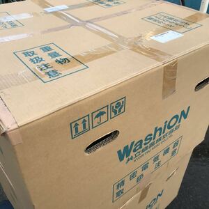 ■ガレージセール■ 共立継器　WashiON　2022年製　電源切替電磁接触器　SSK-NE 68NE-3FD