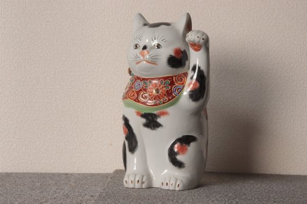 ヤフオク! -「九谷焼 招き猫」(日本の陶磁) (陶芸)の落札相場・落札価格