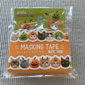 amifa アミファ　ハロウィン　黒猫　茶トラ　パンプキン　猫　CAT 変装　マスキングテープ　maskingtape マステ　送料120円〜